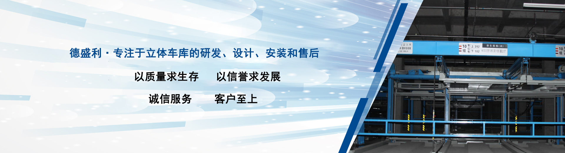 冠诚淘金船